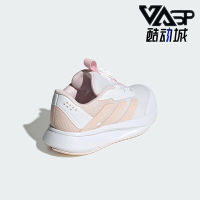 Adidas/阿迪达斯正品DURAMO SL2 HABU儿童透气低帮运动鞋HP3598
