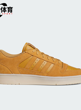 Adidas/阿迪达斯正品防滑耐磨新款男女经典轻便篮球运动鞋JQ0691