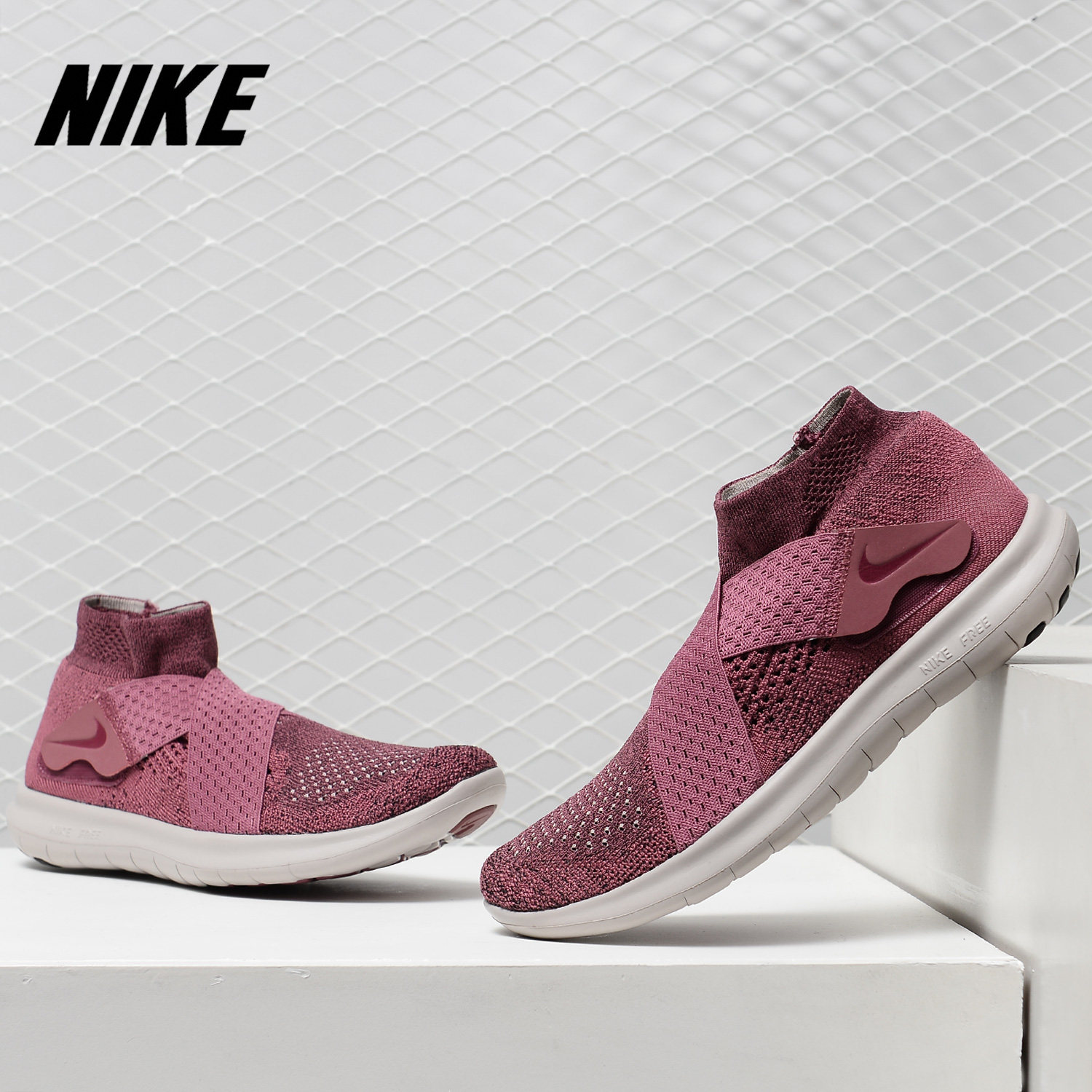 耐克男子正品运动跑步鞋断码特价880846-602,运动鞋new,运动休闲鞋,淘宝优惠券,粉丝福利购,淘宝优惠卷