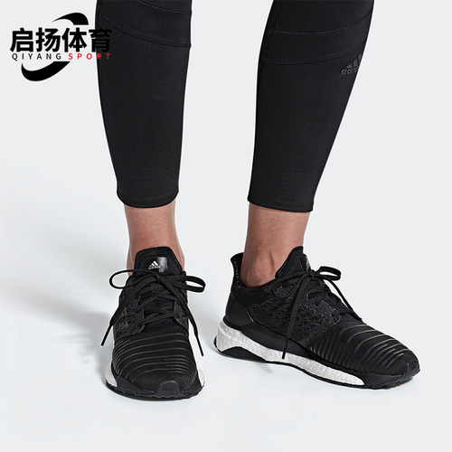 Adidas/阿迪达斯正品秋冬新款女士低帮缓震运动跑步鞋BC0674
