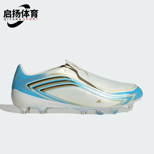 Adidas/阿迪达斯正品四季款男女同款经典系带稳定足球鞋KH8248