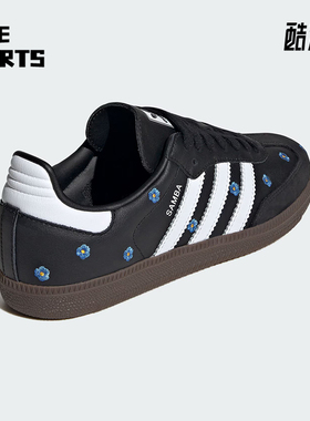 Adidas/阿迪达斯正品三叶草男女运动经典时尚时尚百搭板鞋IF4397