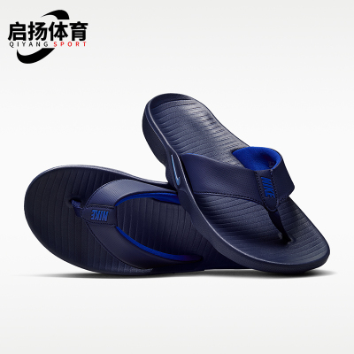 Nike/耐克正品MARINA男士轻便户外耐磨沙滩鞋休闲拖鞋IH2380-401