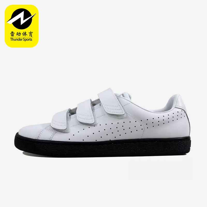 Puma/彪马正品Capri男女经典魔术贴透气休闲轻便板鞋362565-02