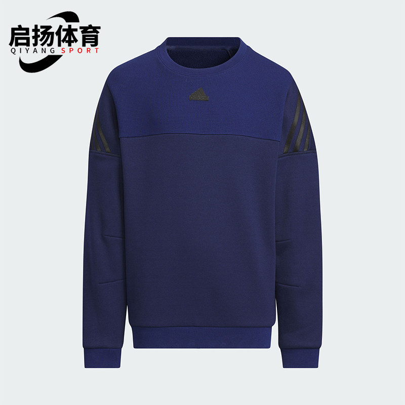 Adidas/阿迪达斯正品抓绒运动大童长袖圆领卫衣套头衫JI6141