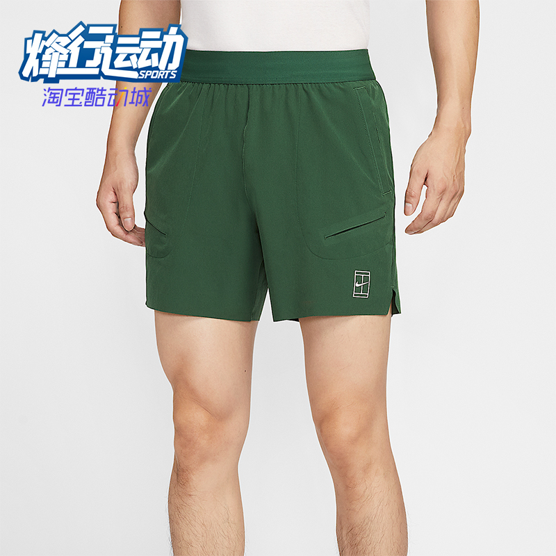 Nike/耐克正品Dri-FIT男士轻盈网球运动训练透气短裤FZ6914-323