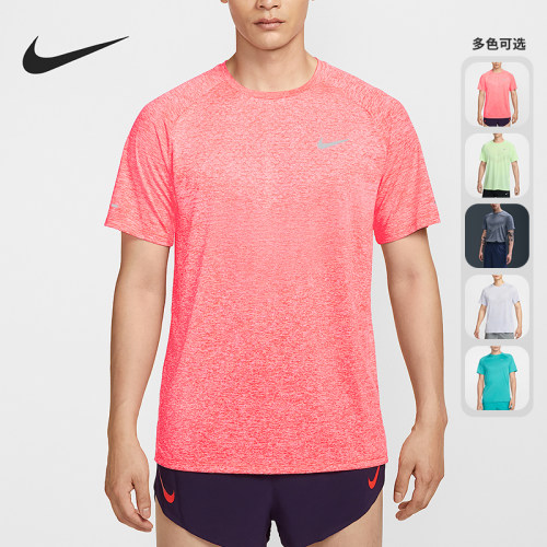 Nike/耐克正品Dri-FIT男士运动健身透气跑步训练短袖HV5204-635
