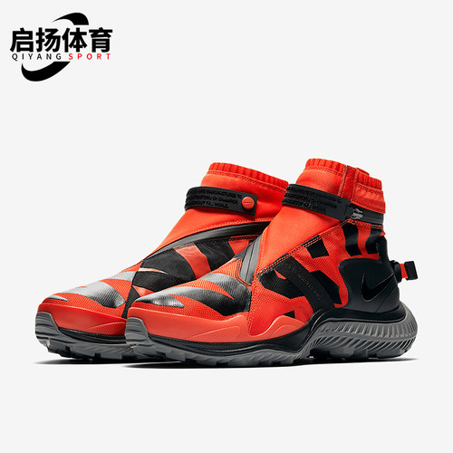 Nike/耐克正品新款男士机能时尚高帮耐磨休闲鞋AA0530-800