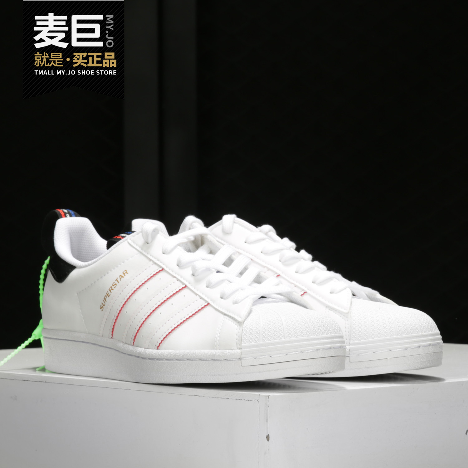 休闲鞋Adidas/阿迪达斯