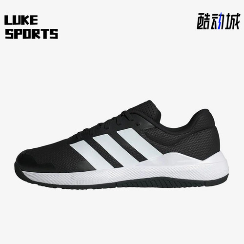 Adidas/阿迪达斯正品DropsetBase新款男支撑经典休闲训练鞋JS3045
