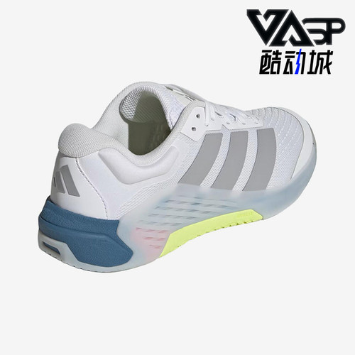 Adidas/阿迪达斯正品DROPSET4女白色经典支撑运动训练鞋JR4663