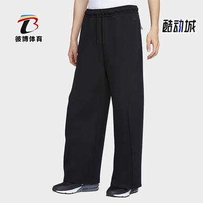 Nike/耐克正品2025秋季款男士耐穿针织直筒日常长裤HV6542-010