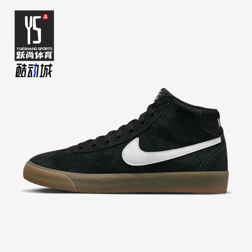 Nike/耐克正品SB Bruin女士运动系带经典透气休闲板鞋DR0126-002