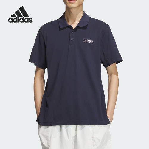 Adidas/阿迪达斯官方正品夏季新款男士透气休闲短袖POLO衫JI9053