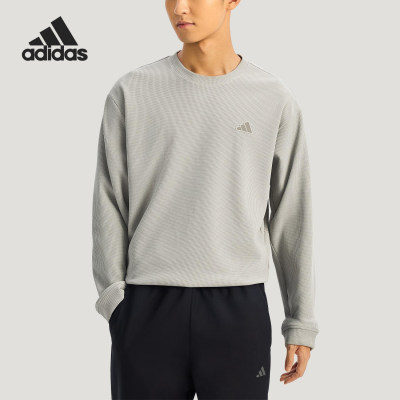 Adidas/阿迪达斯官方正品2025冬季款男士圆领套头休闲卫衣KR2542