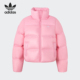 Adidas 阿迪达斯官方正品 三叶草女士鸭绒保暖立领羽绒服JE6040