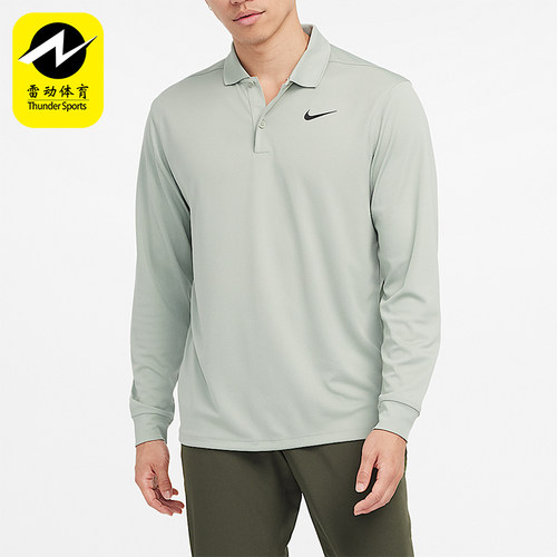Nike/耐克正品Dri-FIT男士运动户外休闲套头长袖T恤DN2345-370