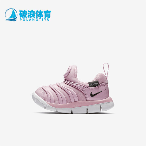 耐克休闲鞋正品2021夏季新款同款