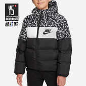 HA5142 Nike 023 PUFFER休闲大童时尚 运动舒适保暖棉服 耐克 正品