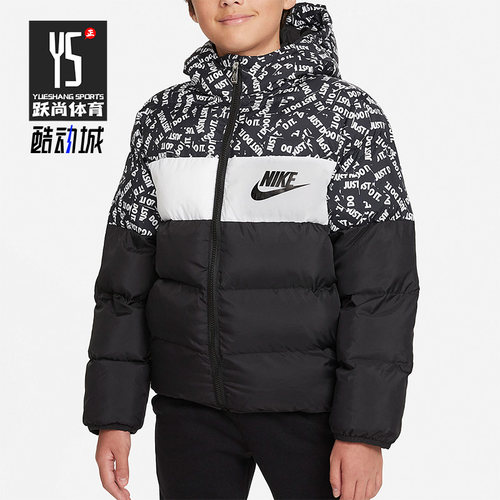 耐克大童休闲运动连帽棉服