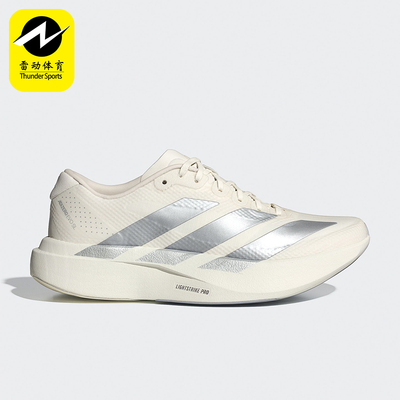 Adidas/阿迪达斯正品四季款女士低帮经典运动竞速跑步鞋KI6928