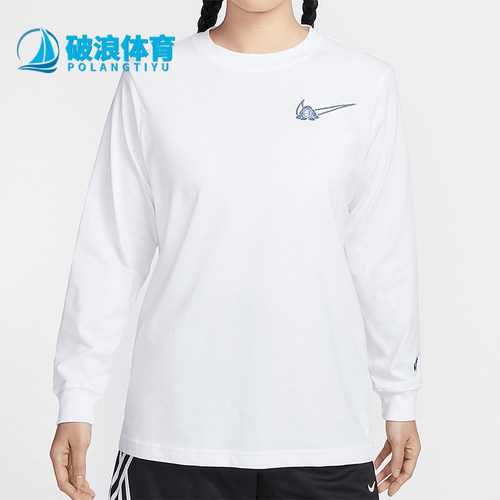 耐克女士运动刺绣简约图案T恤