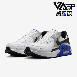 Max Excee男士 气垫经典 Nike CD4165 Air 拼接跑步鞋 120 耐克正品