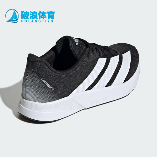 Adidas/阿迪达斯正品DURAMO RC2女士运动缓震网眼跑步鞋JS4435
