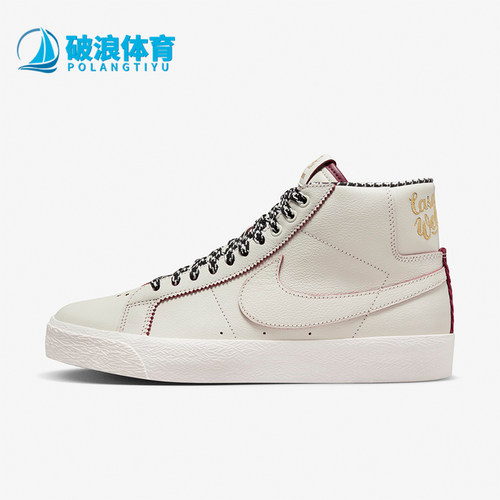 Nike/耐克男女中帮休闲板鞋运动