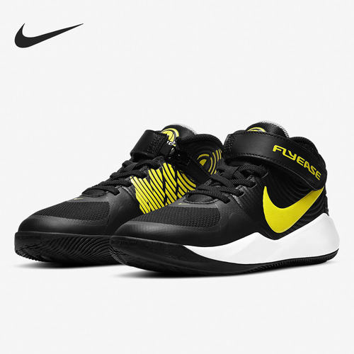 Nike/耐克正品TEAM HUSTLE D 9 FLYEASE GS大童篮球鞋BV2952-013