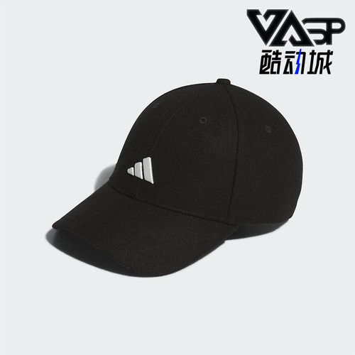 阿迪达斯男女运动遮阳棒球帽