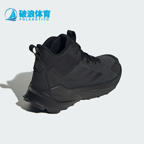 阿迪达斯男士户外缓震徒步鞋
