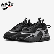 Nike/耐克正品Air Max Furyosa女士气垫运动跑步鞋HJ4319-001