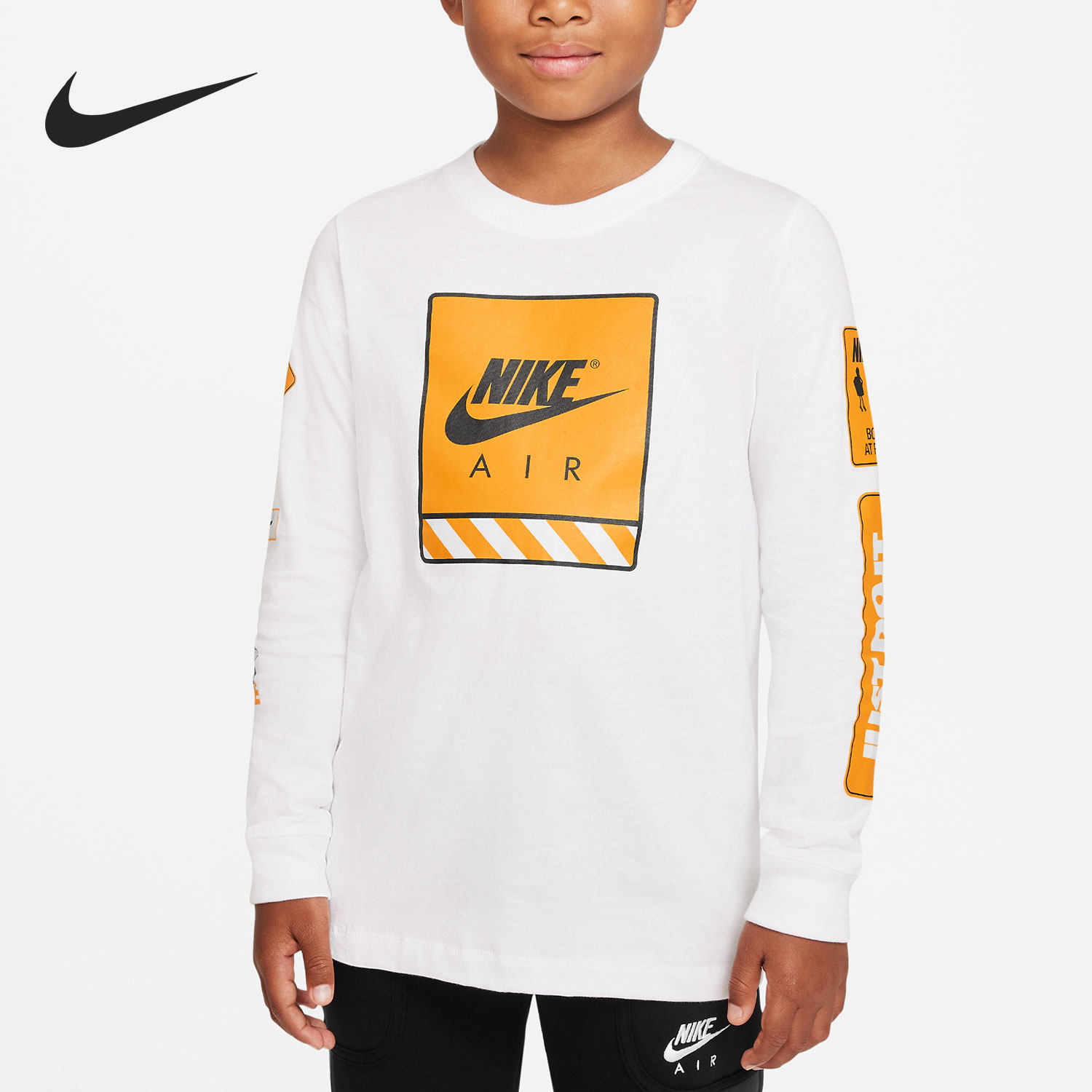 Nike/耐克正品当季新款大童男女运动圆领休闲长袖T恤DJ6649-100,童装/婴儿装/亲子装,T恤,淘宝优惠券,粉丝福利购,淘宝优惠卷