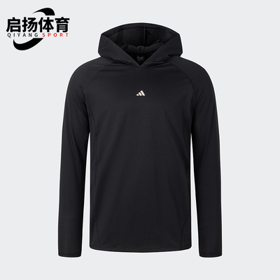 阿迪达斯男士梭织运动篮球卫衣