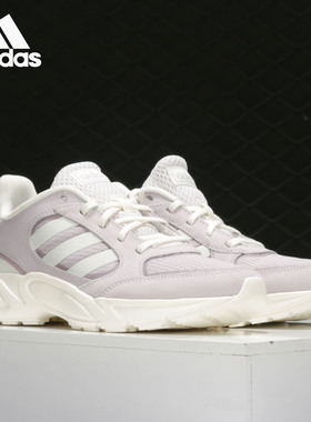 Adidas/阿迪达斯正品新款90s VALASION 女子  跑步运动鞋EE9912