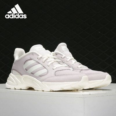 Adidas/阿迪达斯正品新款90s VALASION 女子  跑步运动鞋EE9912