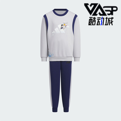 Adidas/阿迪达斯正品LK GFX CREW SET小童休闲长袖套装KB4573