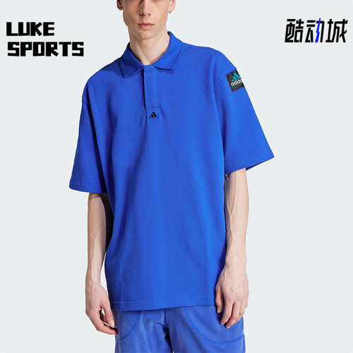 Adidas/阿迪达斯正品EQT POLO SHIRT男士经典日常POLO衫JC8232