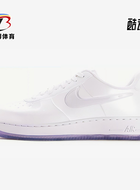 Nike/耐克正品Air Force 1男士低帮包裹性轻便休闲板鞋AJ3664-100