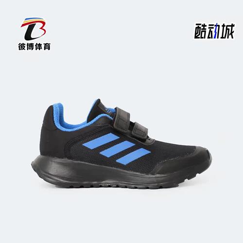 阿迪达斯正品儿童运动跑步鞋