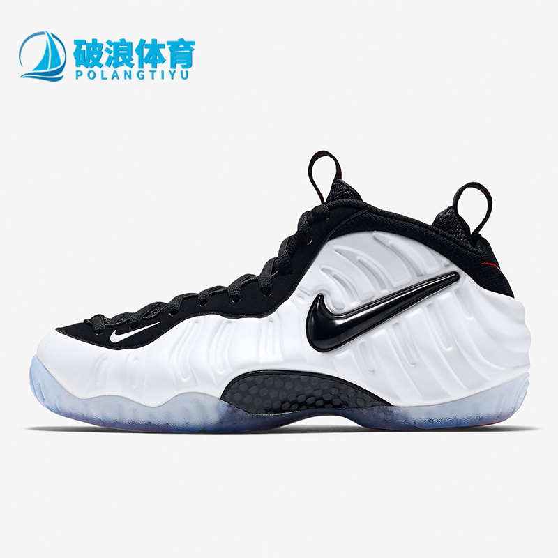 耐克男士时尚缓震篮球鞋
