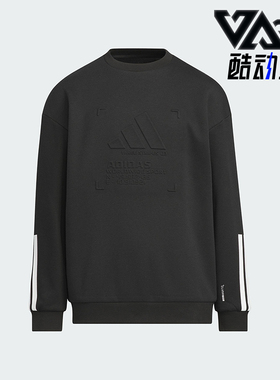 Adidas/阿迪达斯正品2025秋季款儿童运动圆领套头保暖卫衣KB5096