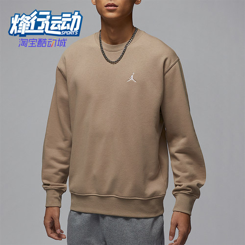 Nike/耐克正品JORDAN男士宽松保暖圆领运动卫衣FV7296-257