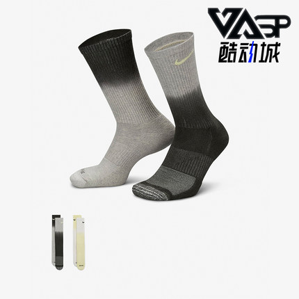 Nike/耐克正品秋季款男女针织透气经典运动袜两双装FQ1355-901