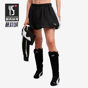 拼接休闲蓬蓬裙634538 Puma 女士耐穿透气时尚 2025 彪马正品