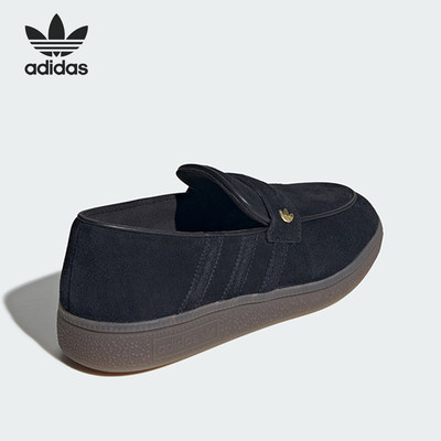 Adidas/阿迪达斯官方正品三叶草女士经典轻质简约休闲鞋KJ0641