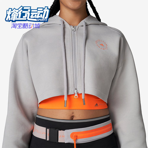 阿迪达斯女子连帽运动休闲短外套
