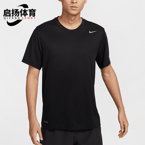 Nike/耐克正品TEAM LEGEND男士经典针织运动宽松短袖IB8898-010