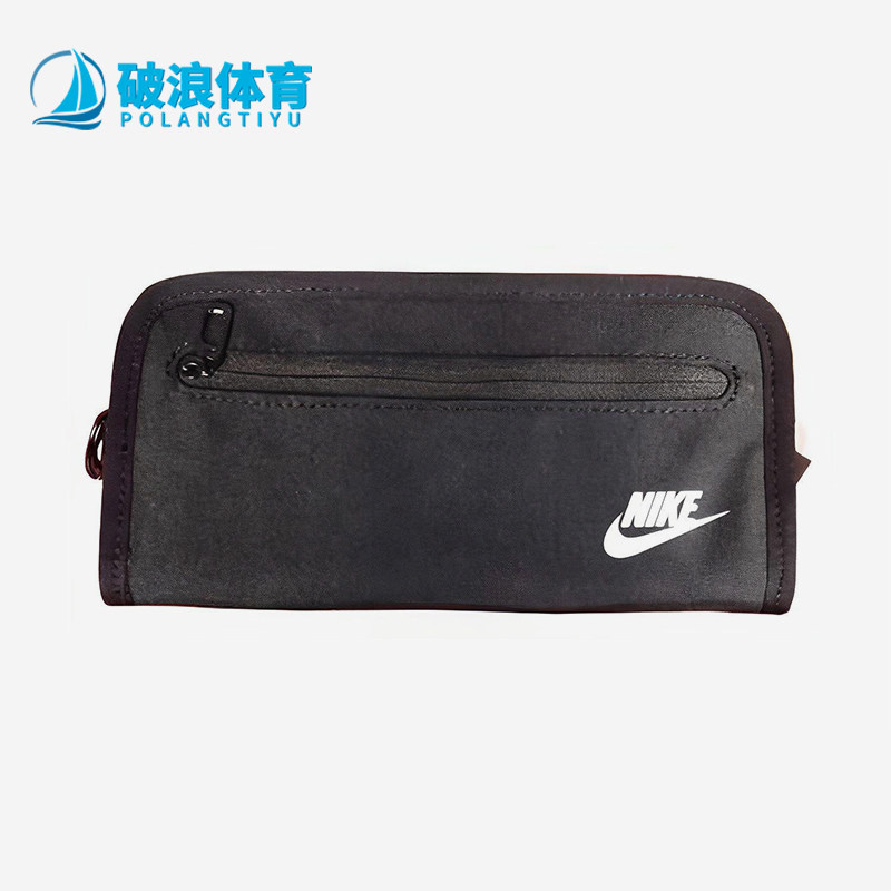 Nike/耐克正品2026新款男女同款日常经典耐磨钱包AC3780-058